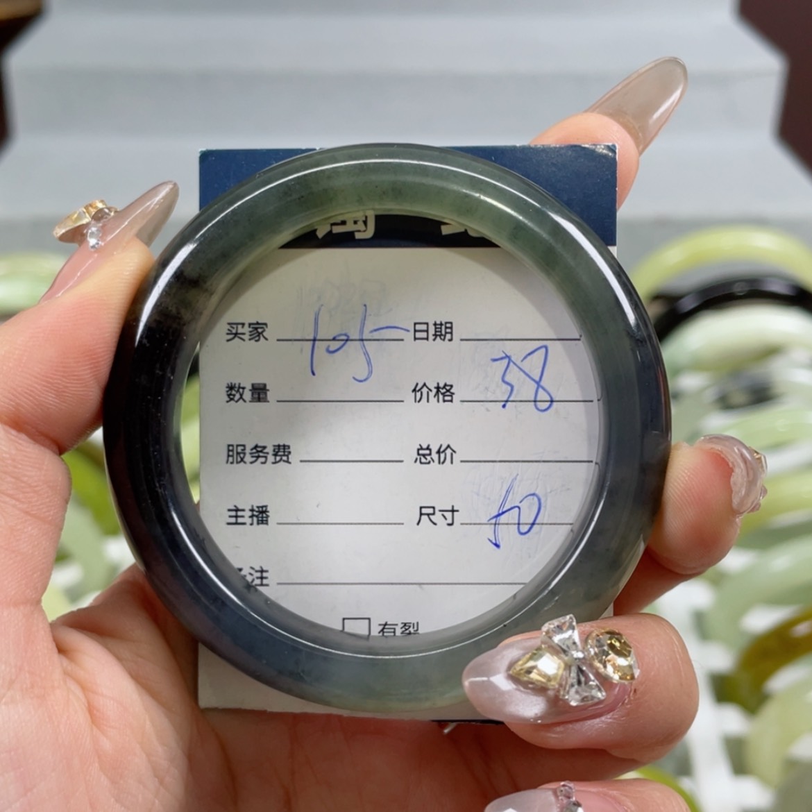 【闪购商品】蛇纹石玉手镯未镶嵌