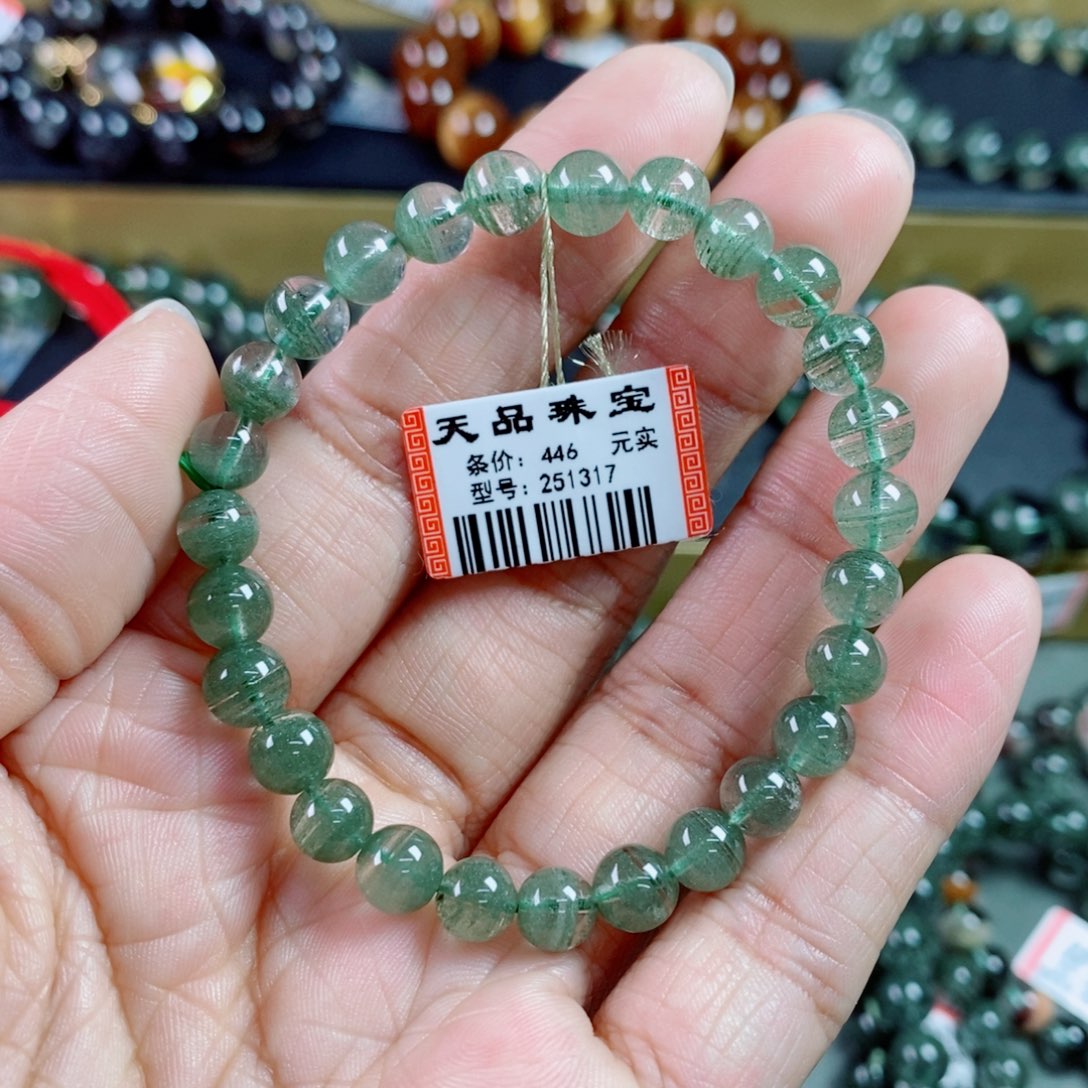 水晶手链未镶嵌小**?绿幽灵手链251317