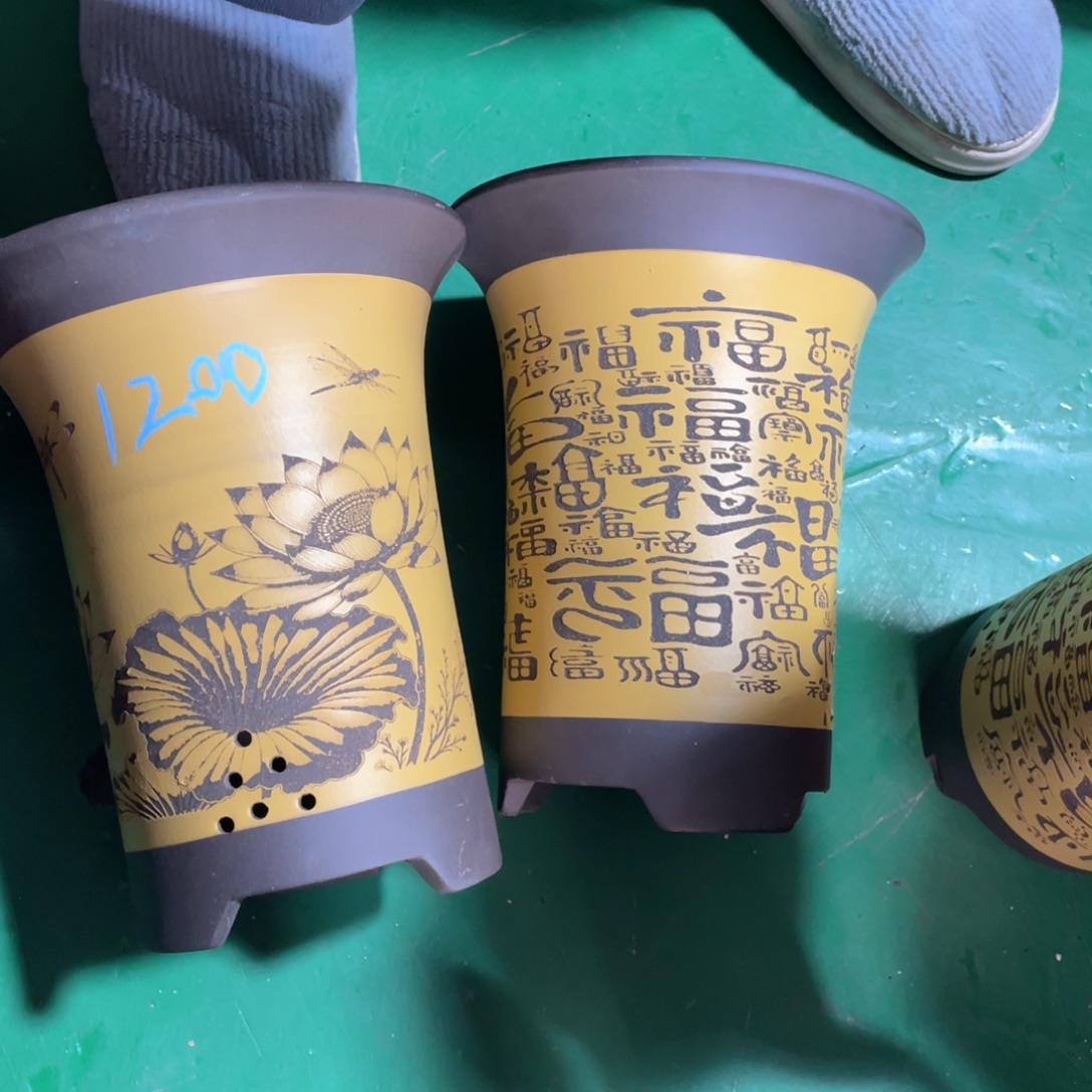 园***时紫砂花盆微瑕大号