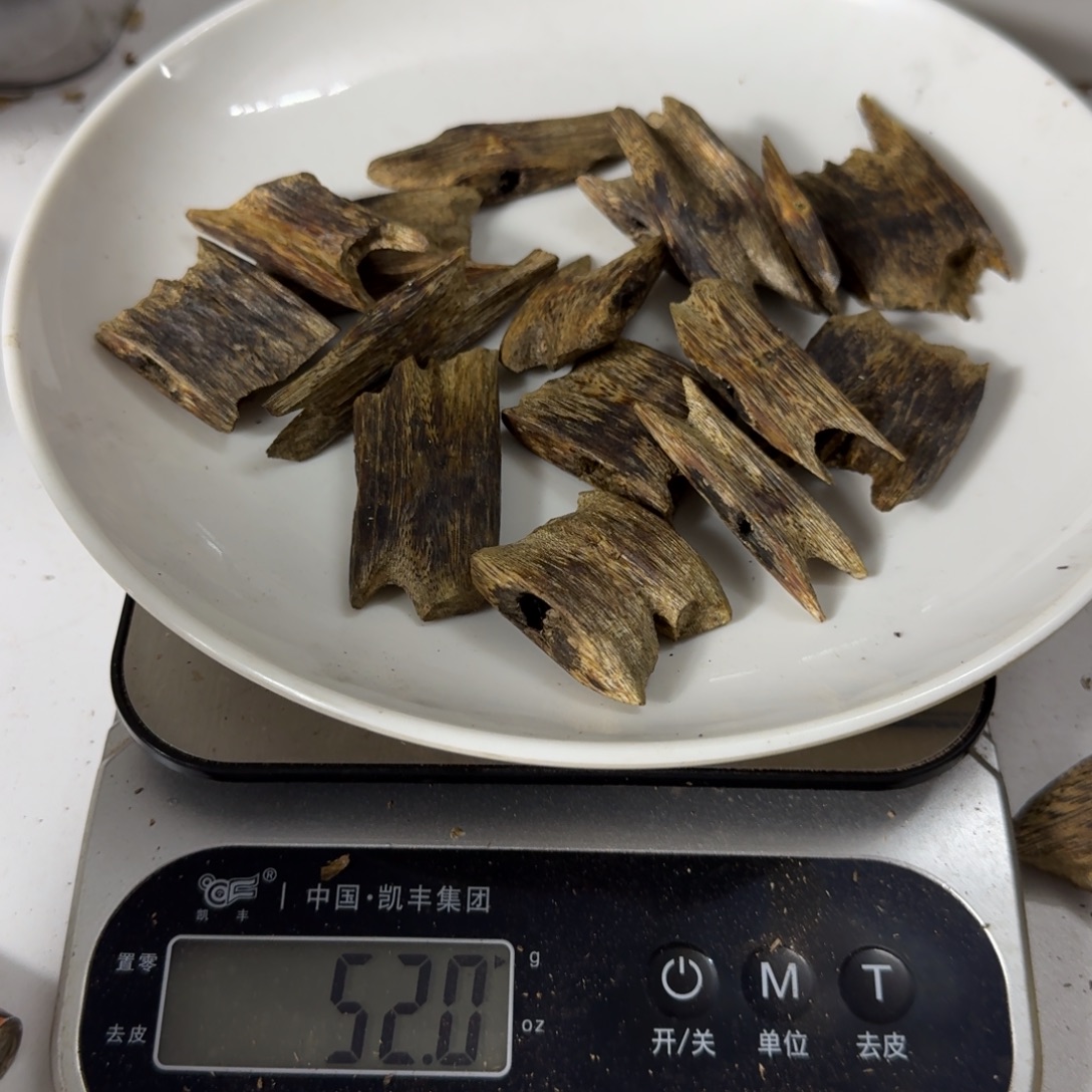用***意沉香沉香碎屑陆河海南52克