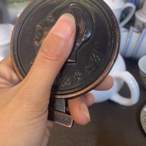 瓷片景德镇陶瓷研究所