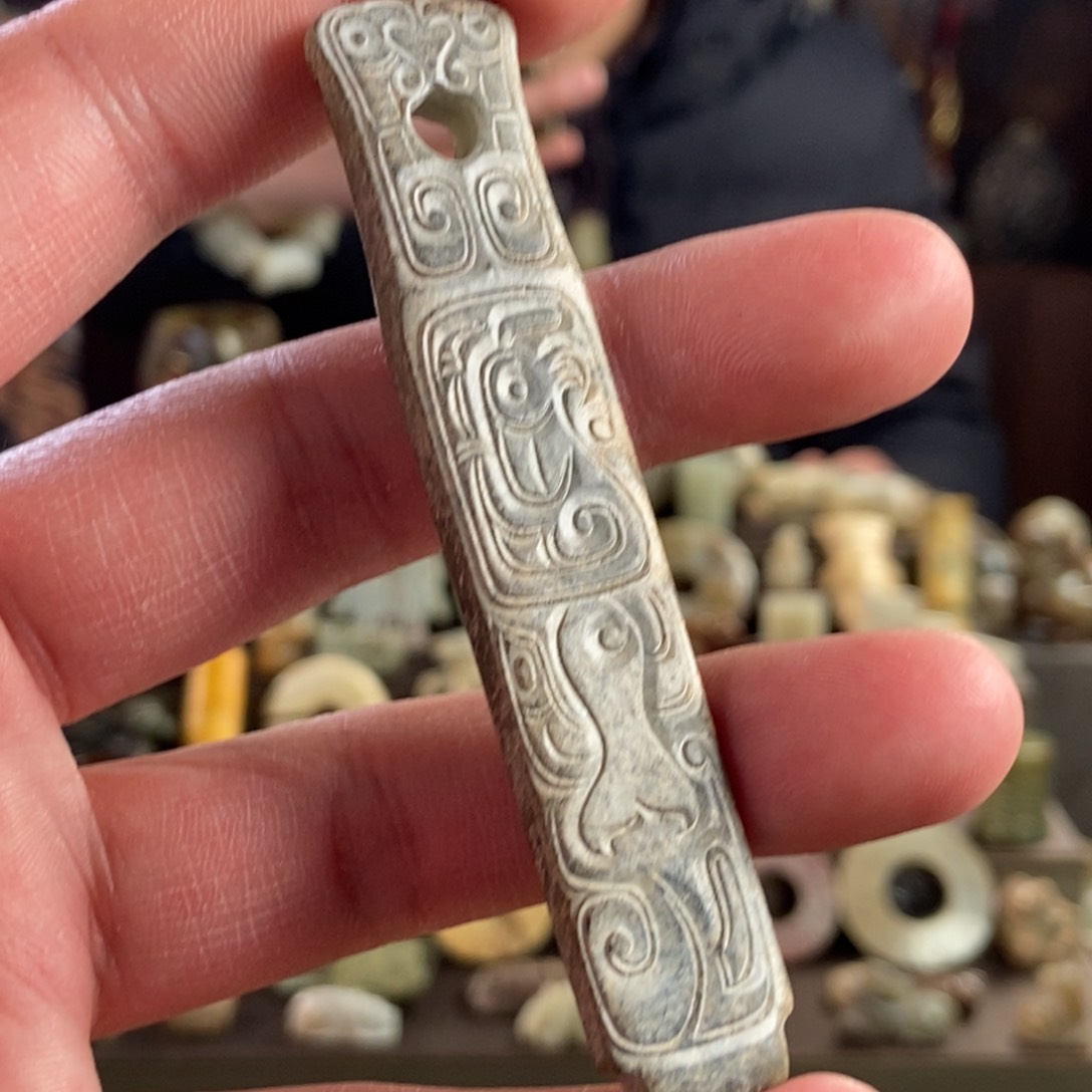 和田玉挂件未镶嵌星**子