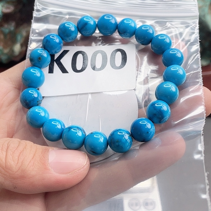 湖北十堰绿小松产地发货