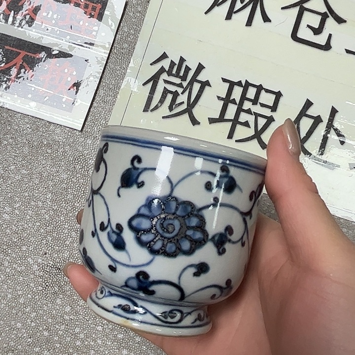 摆件陶景德镇陶瓷杯/碟/盘/碗