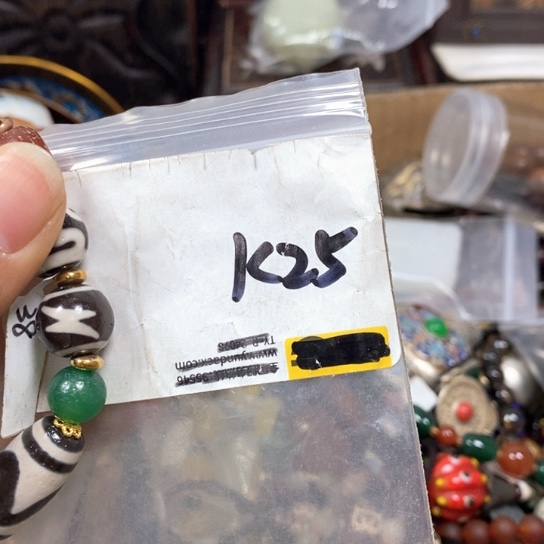 专***！金属66最美专属链接