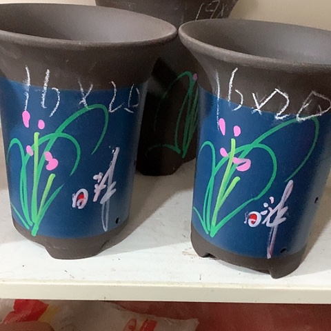 红陶紫砂的味道很浓