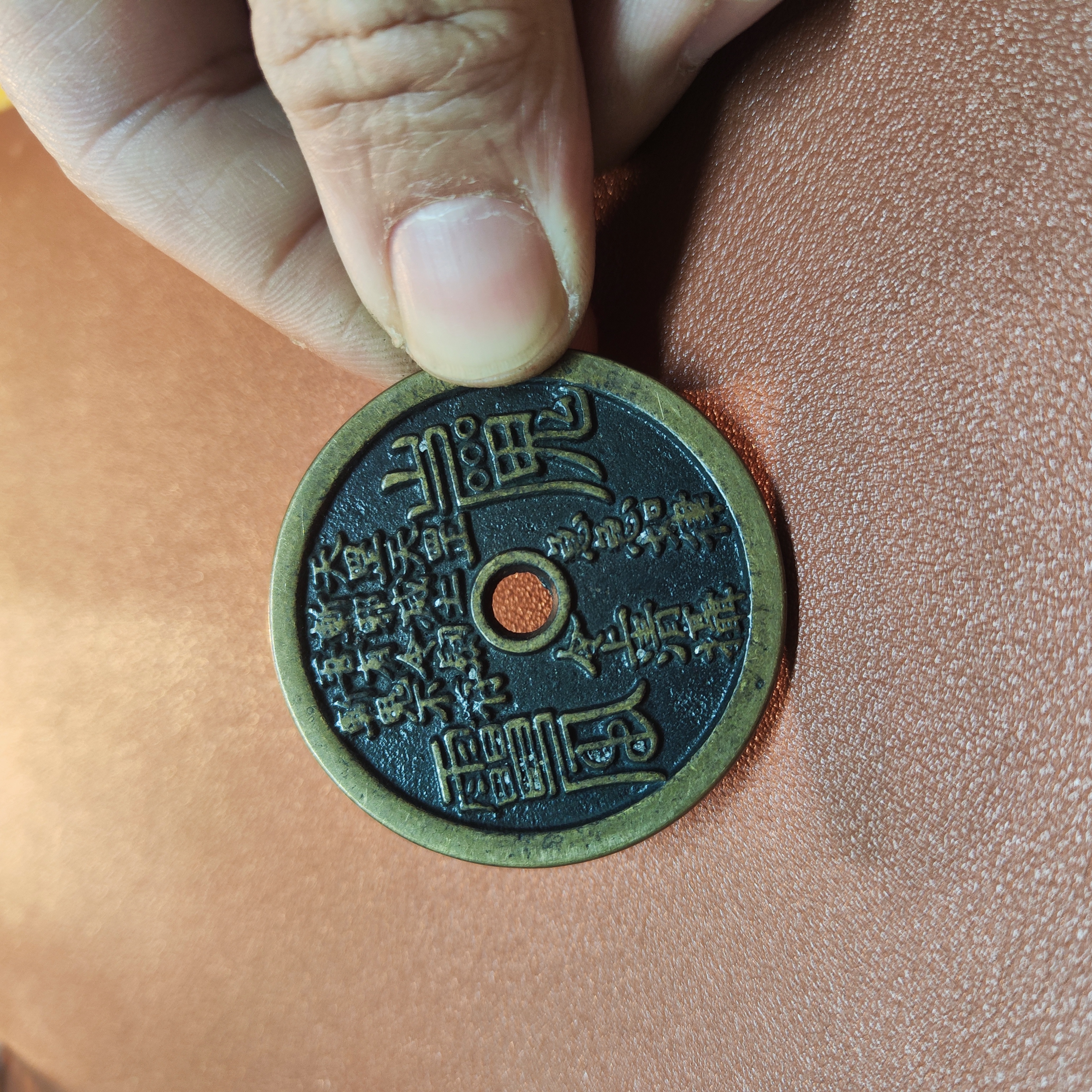 现代工艺品花钱（新铜）