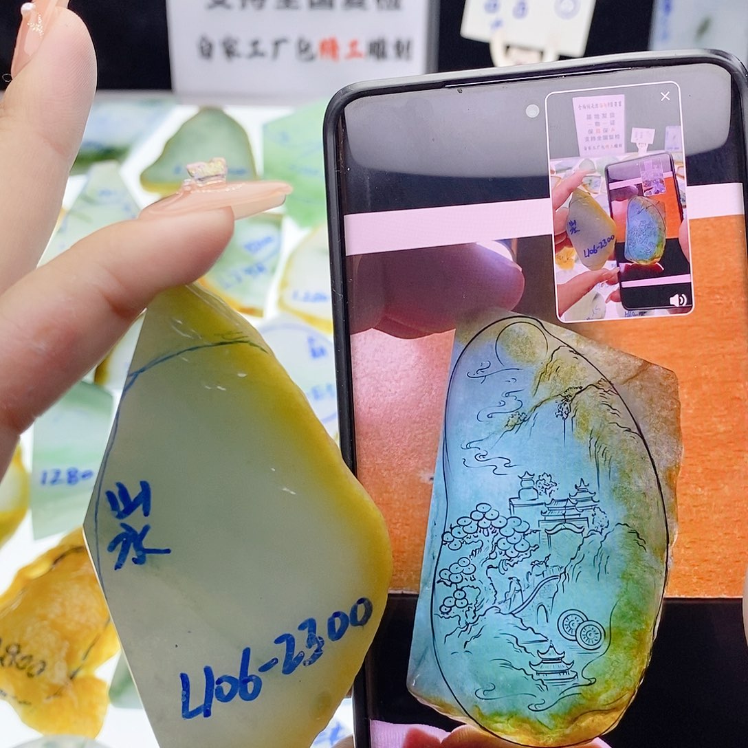 未镶嵌定制翡翠纯天然