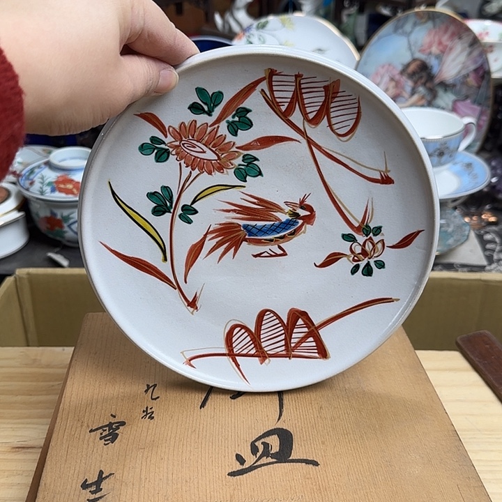 瓷片九谷赏盘啊啊啊啊啊啊啊