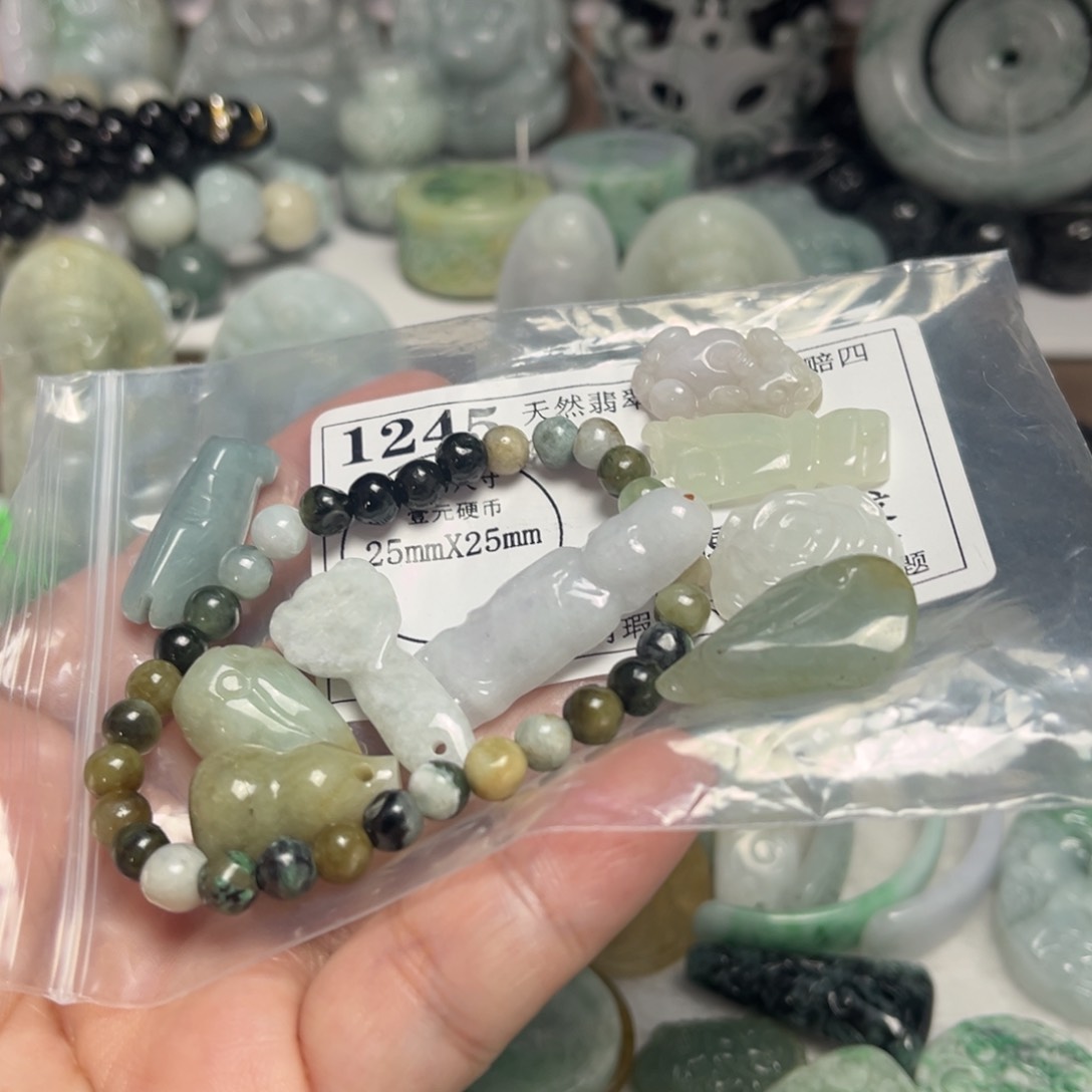 翡翠吊坠(不含链)未镶嵌1245