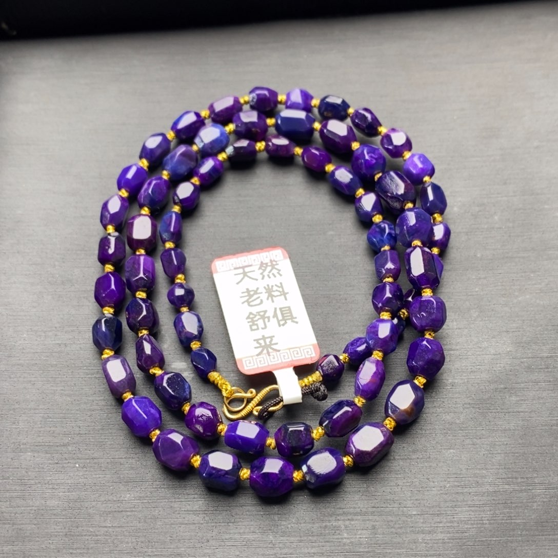 苏纪石（舒俱来）未镶嵌项链