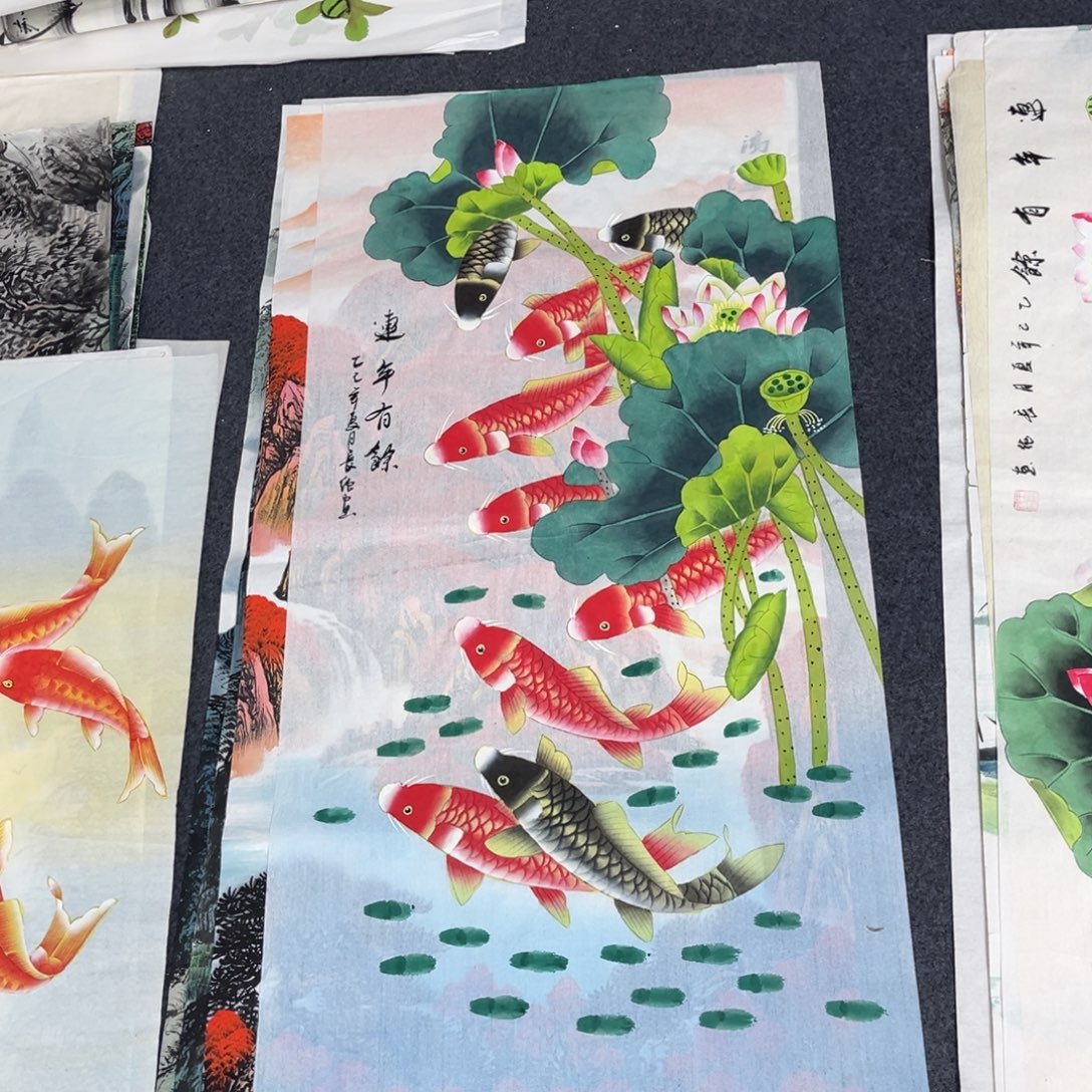 一***方国画明月的直播间666