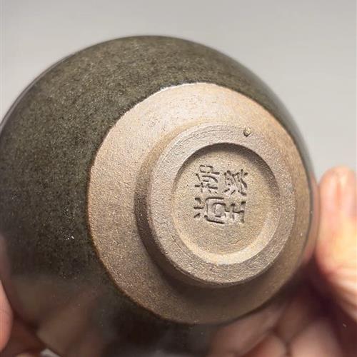 【闪购商品】茶盏-87.............
