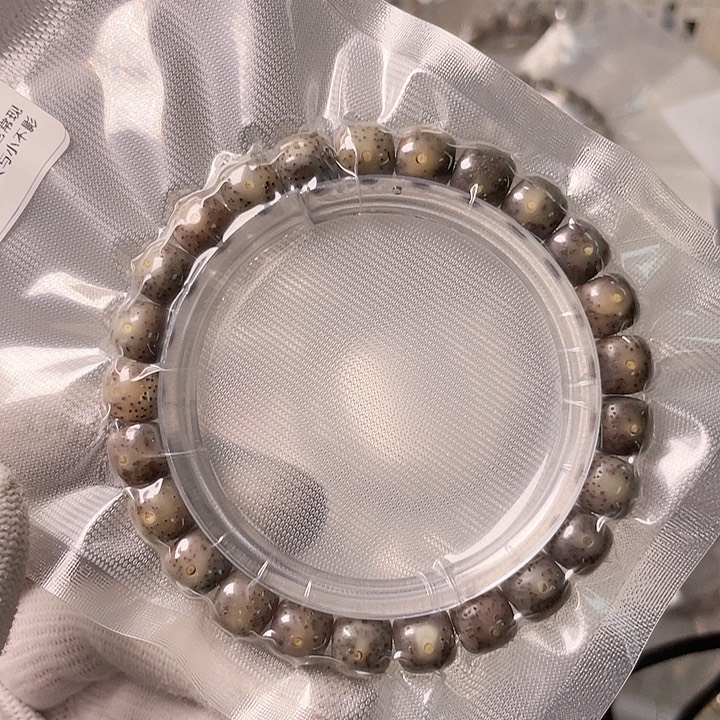 星月菩提手串Q043 星月哈哈哈9