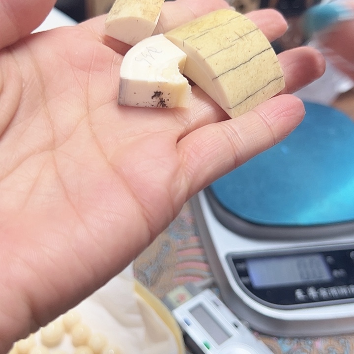 映***作好玩的好看的饼子