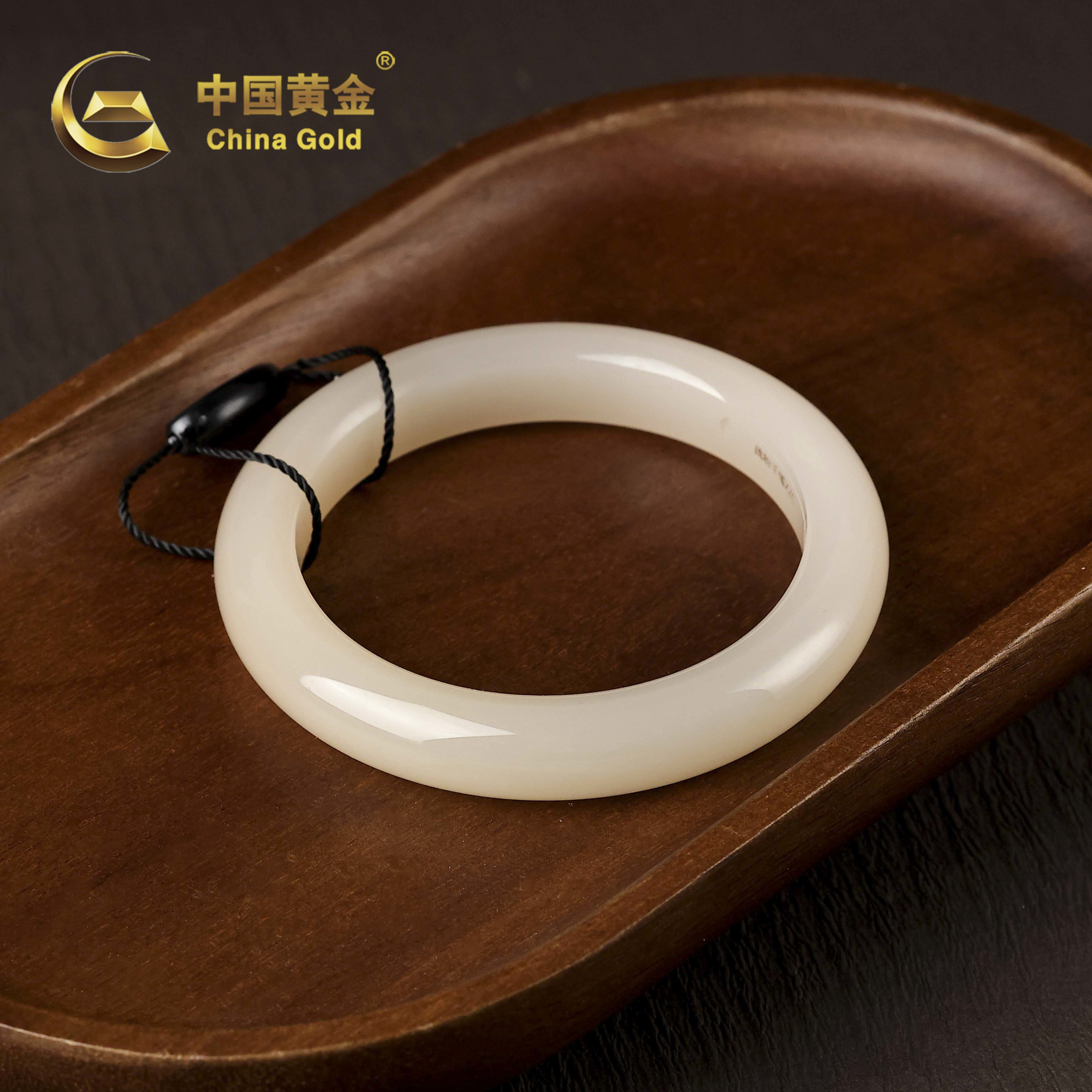  【中国黄金】执芸 | 和田玉*手镯*未镶嵌-SZ831-臻