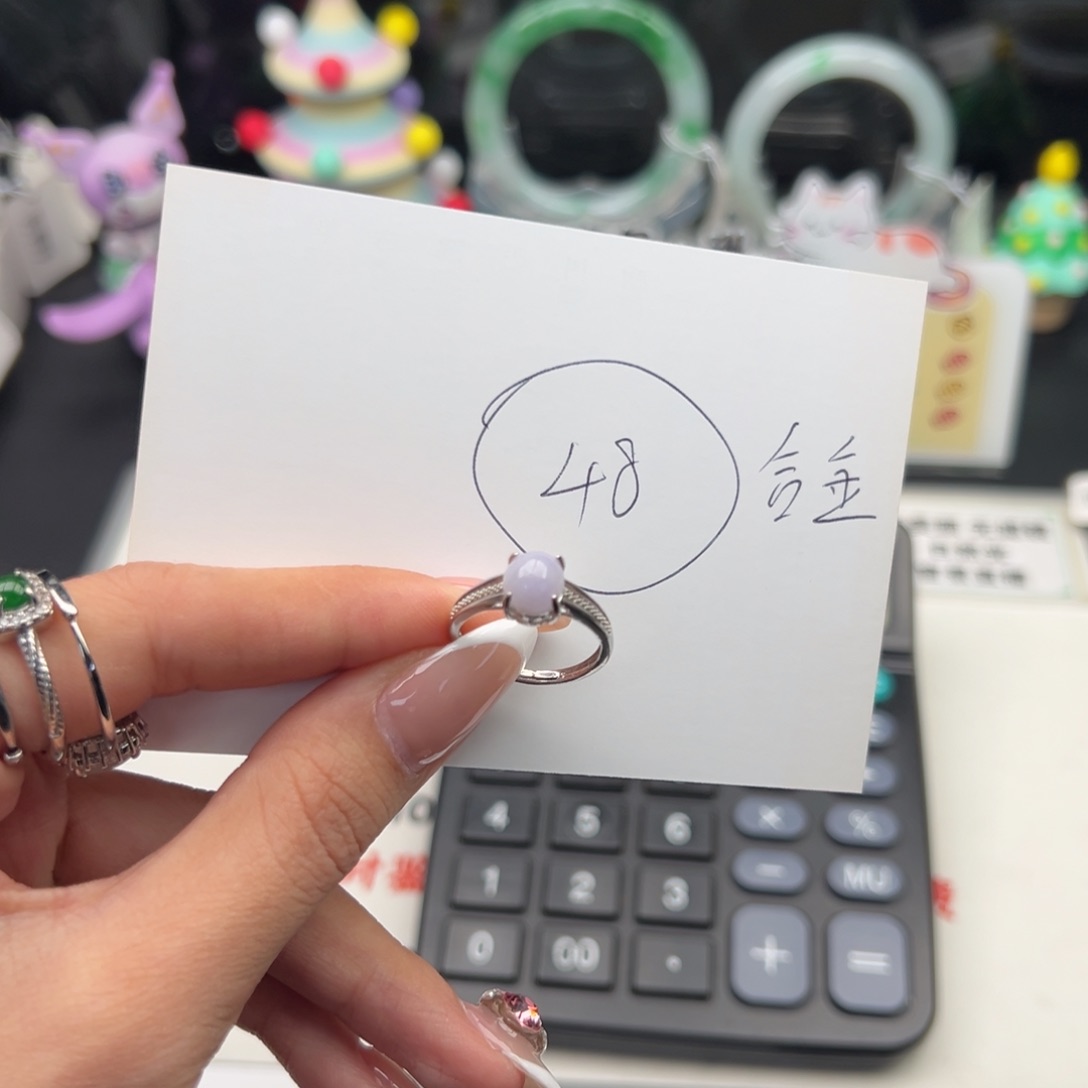 未镶嵌戒指翡翠翡翠