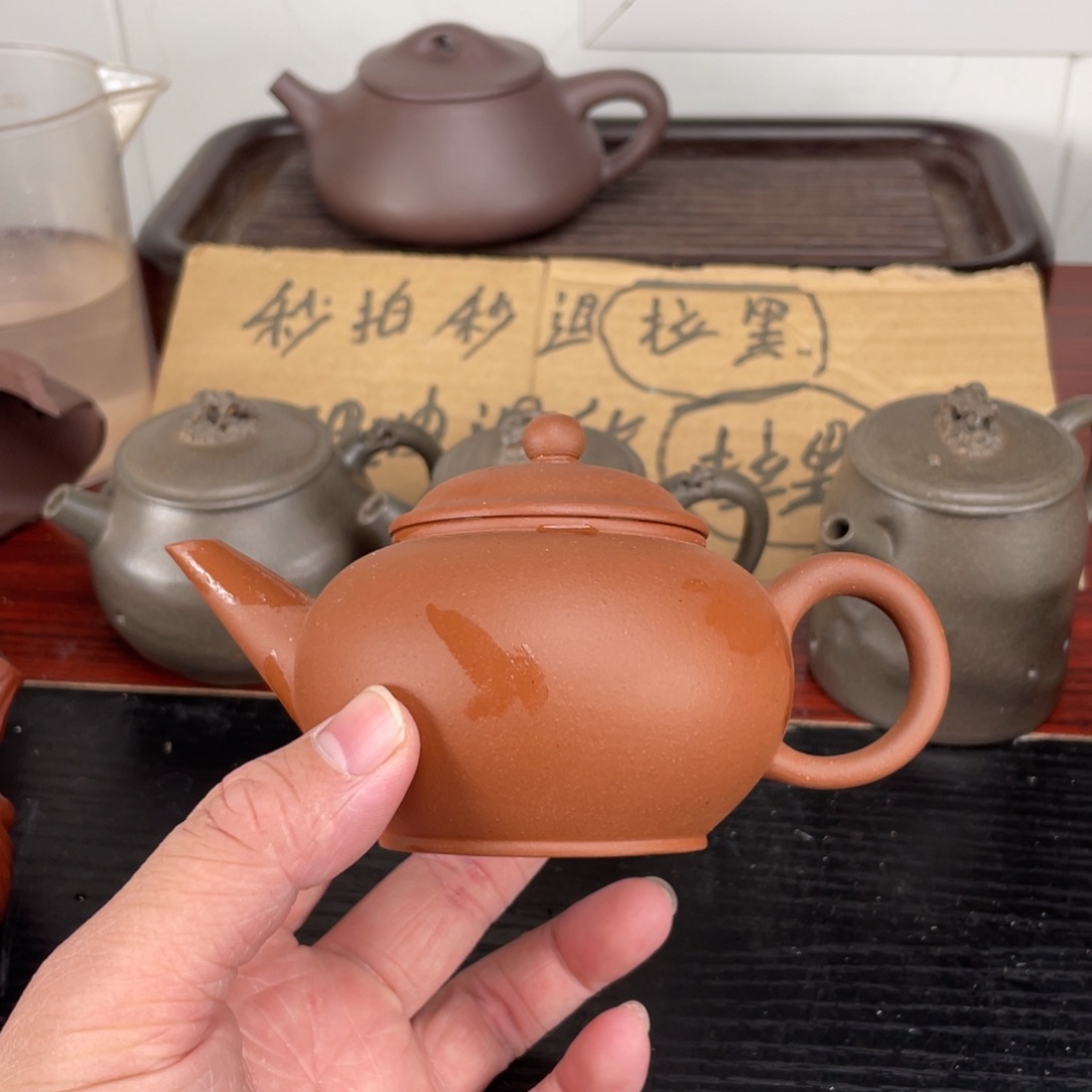 紫砂壶紫砂壶紫砂壶