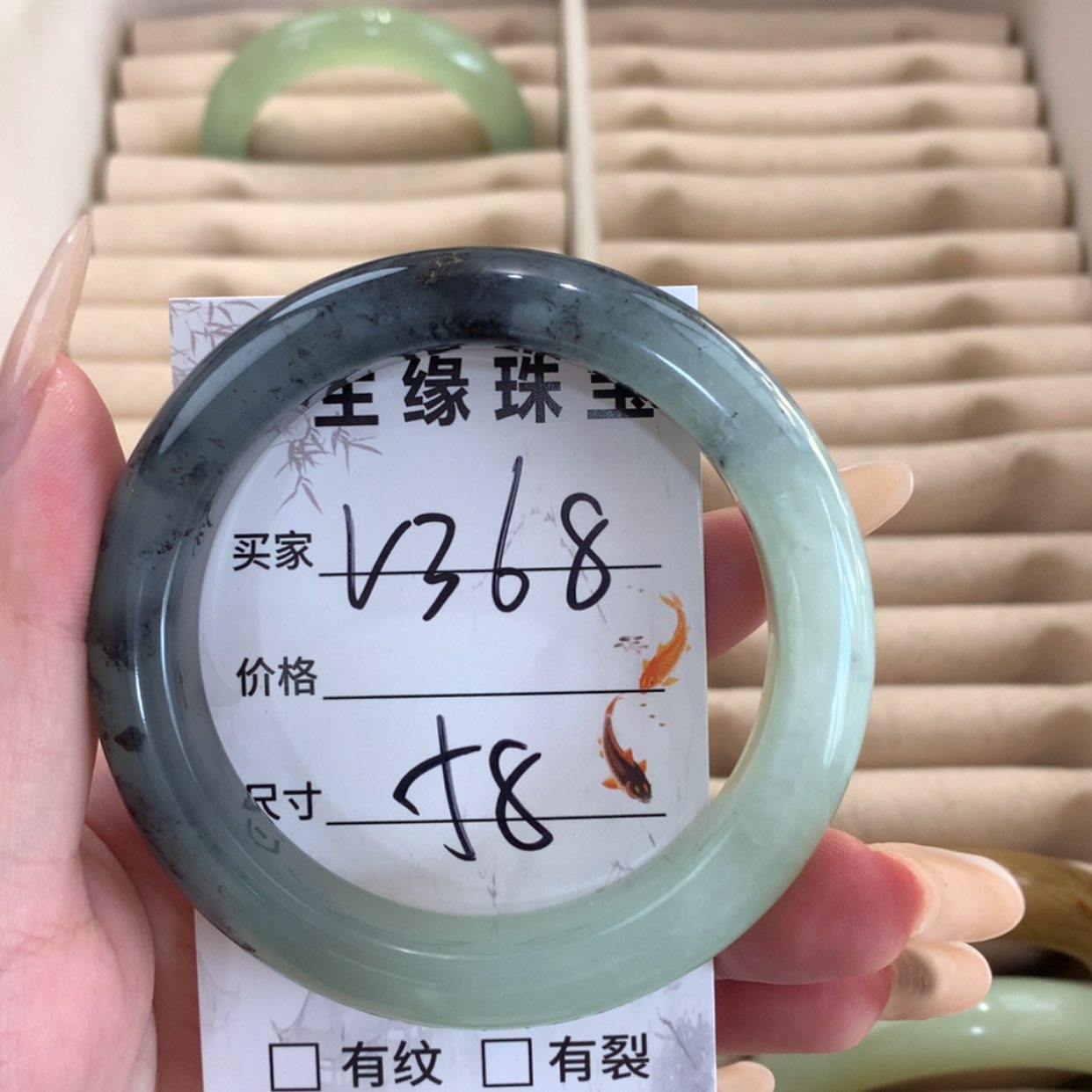 【闪购商品】蛇纹石玉未镶嵌手镯