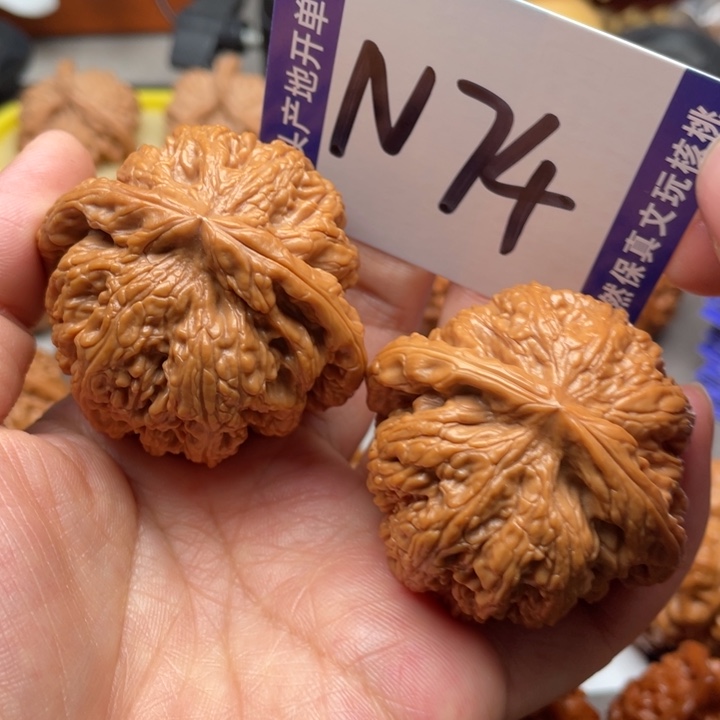 文玩核桃把件粗筋47尺