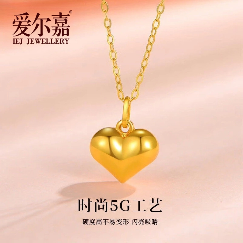 黄金项链999足金5G光面爱心胖桃心套链女款小胖心时尚简约新款