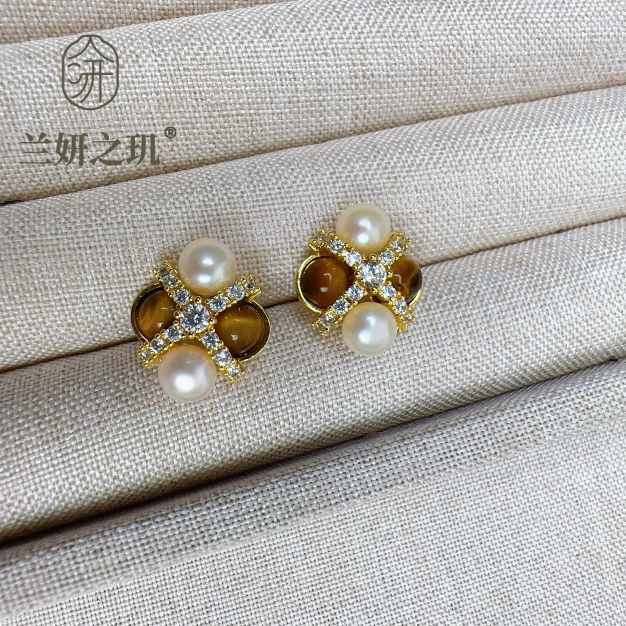 淡水珍珠 美拉德风镶锆虎眼石珍珠耳钉S925银针轻奢高级感 8117