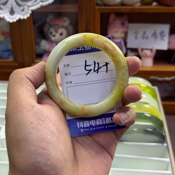蛇纹石玉未镶嵌手镯109