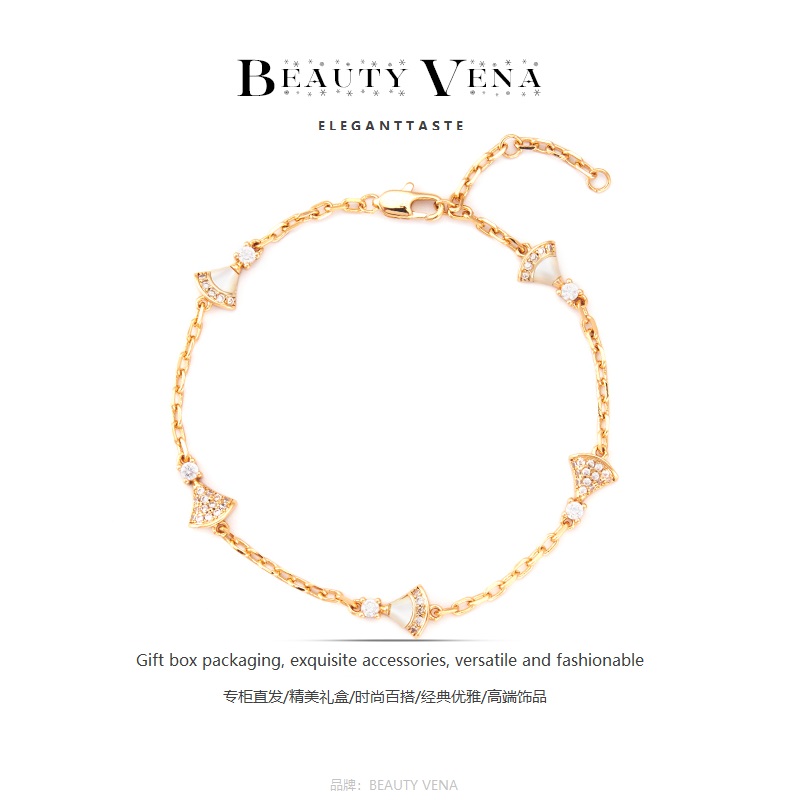 【奢品汇专柜/BEAUTY VENA】经典/时尚百搭/气质优雅/轻奢款/手链