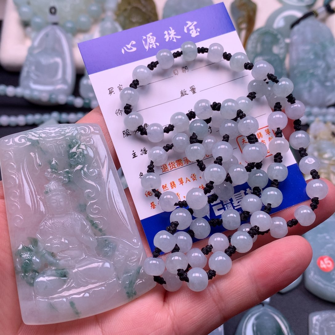 ヽ***ノ颈饰未镶嵌翡翠翡翠