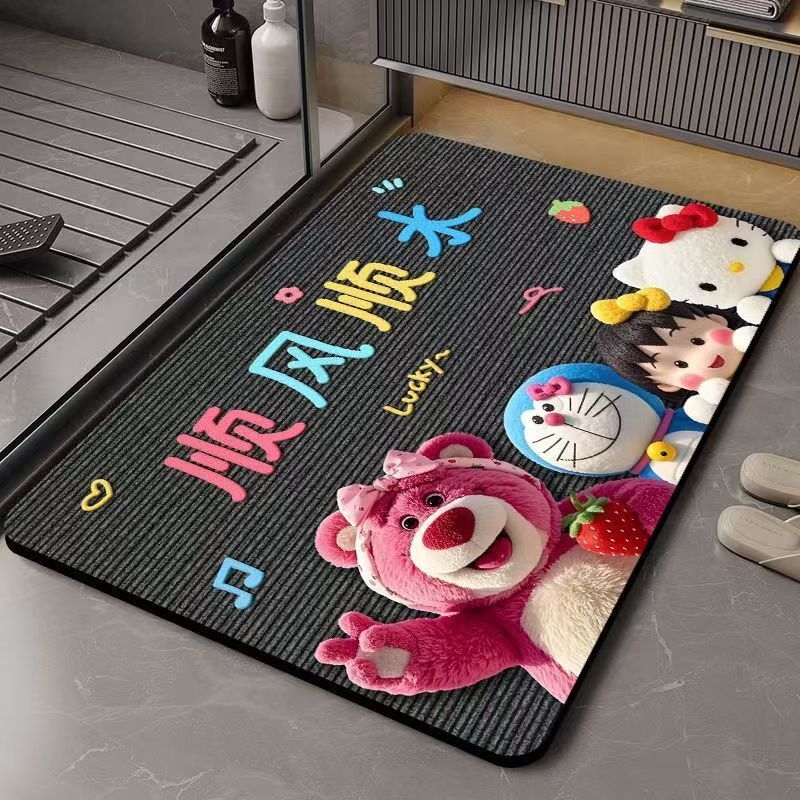 【盛夏】草莓熊硅藻泥吸水垫卡通卫生间家用脚垫门口防滑地垫地毯G