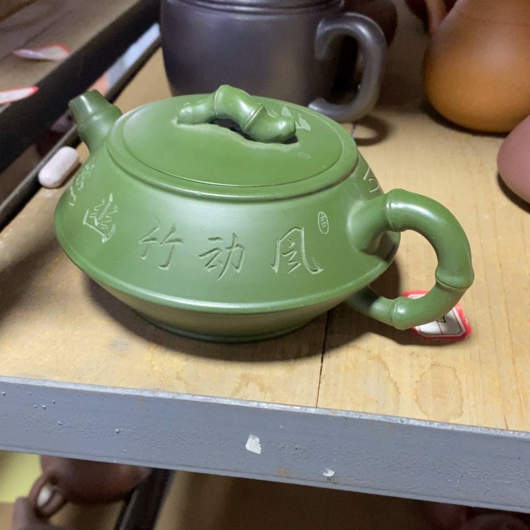 茶壶紫砂原矿手工100