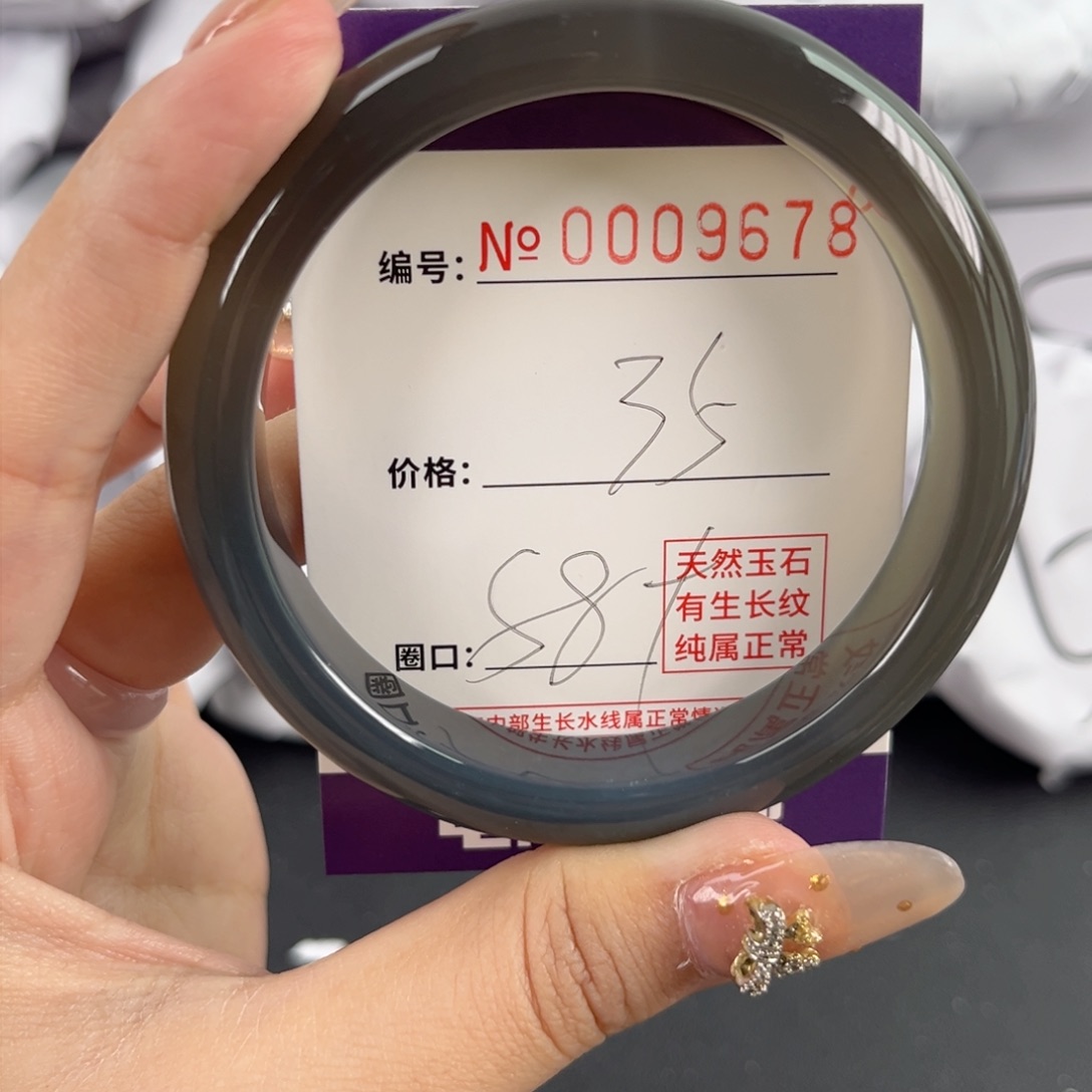 玛瑙/玉髓手镯未镶嵌9678