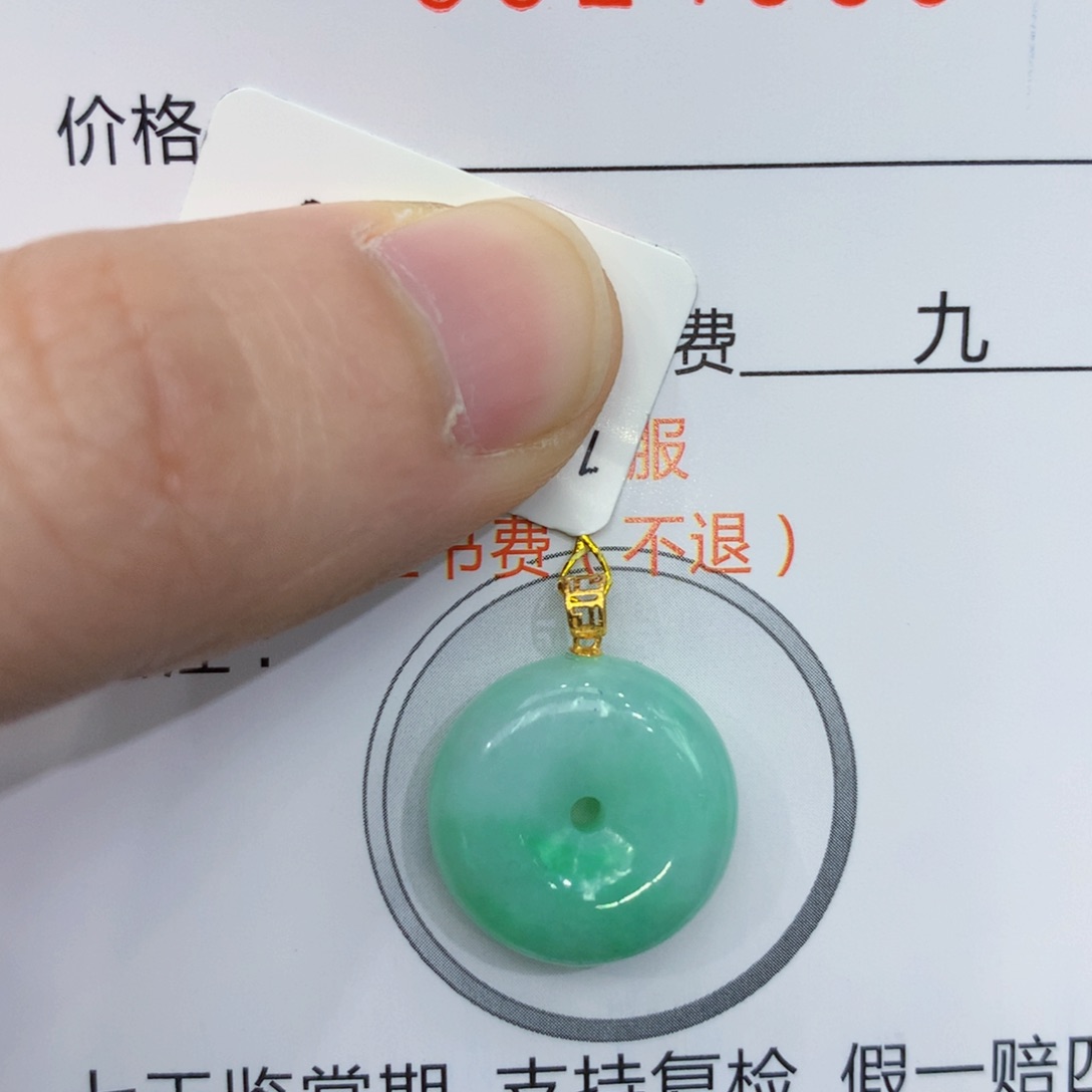 翡翠颈饰18K金镶嵌88888888