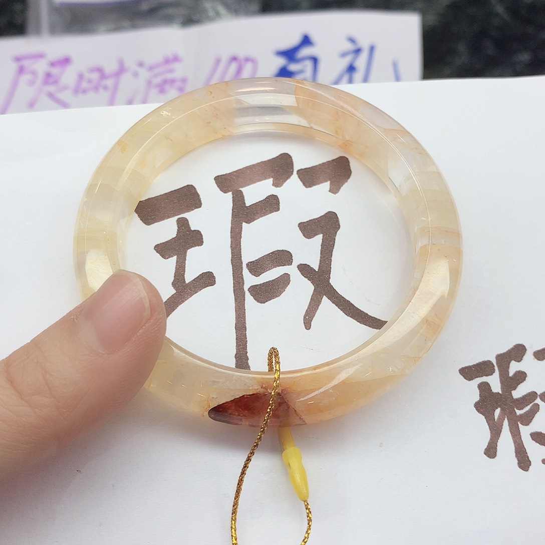 水晶手镯未镶嵌176（瑕疵5556