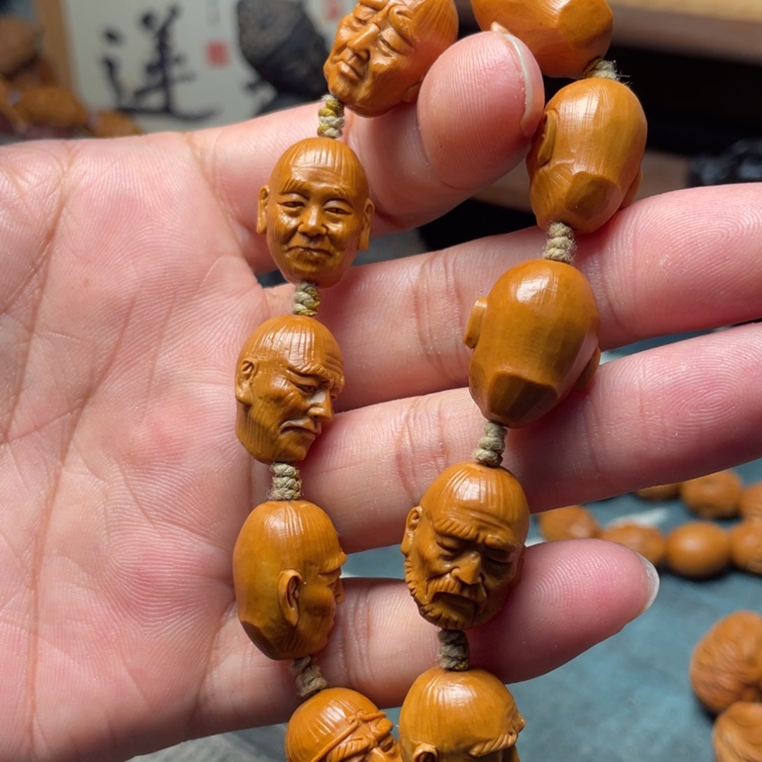 橄榄核手串/手链4559999965