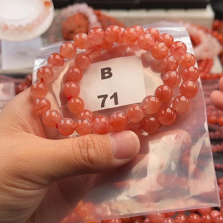 南红玛瑙未镶嵌多样性发货默认微瑕称重9mm2条