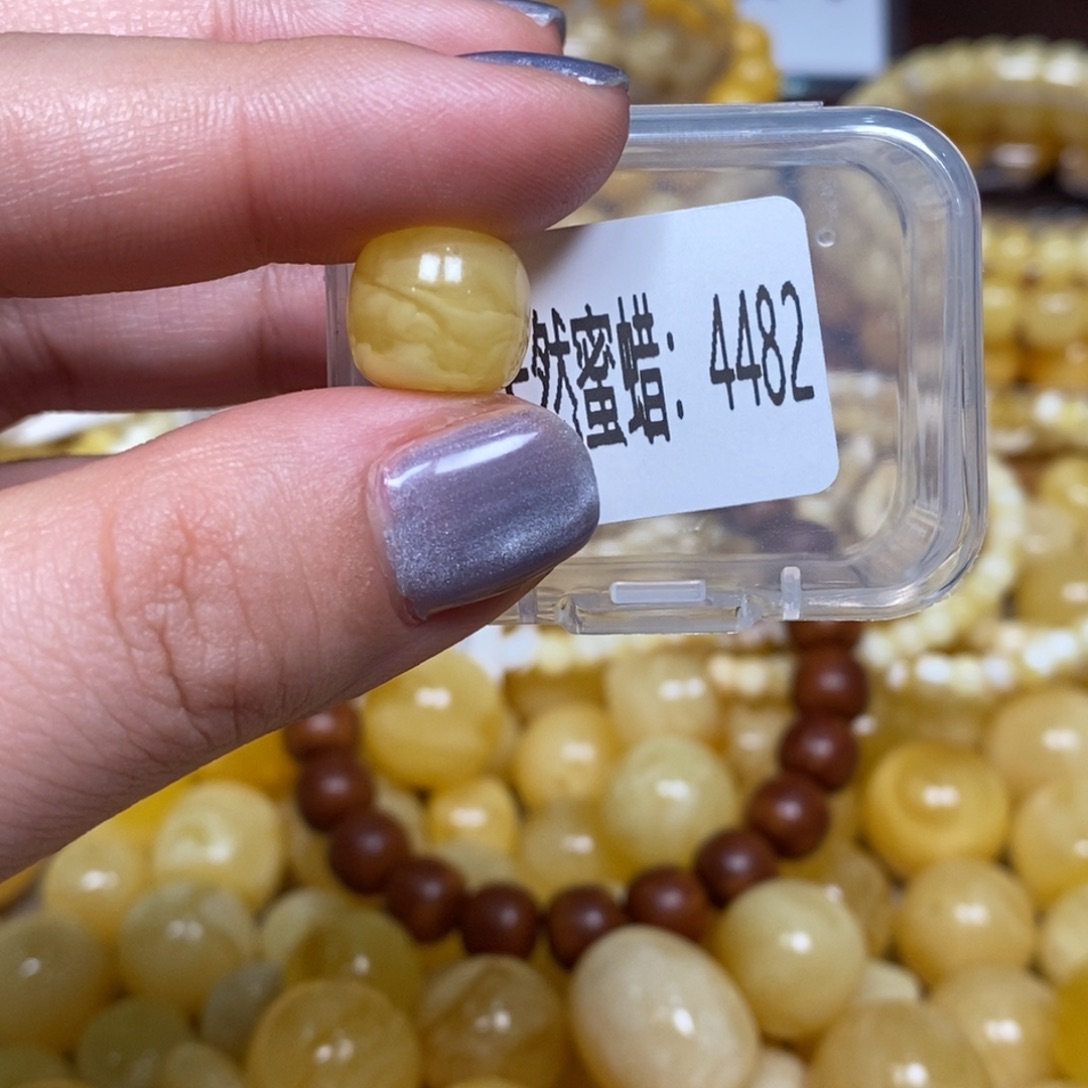 蜜蜡未镶嵌珠宝奇石4482
