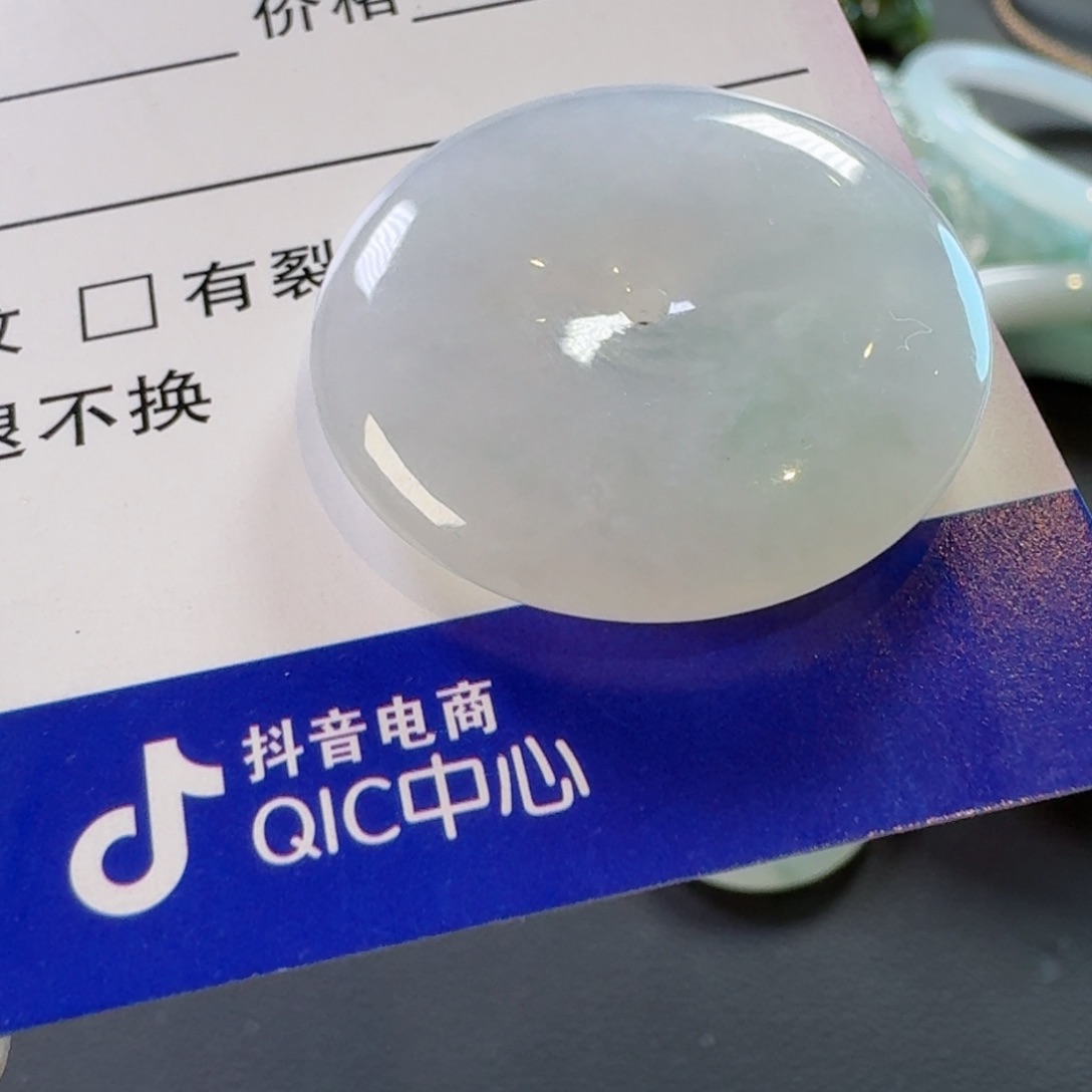 翡翠颈饰未镶嵌颈饰