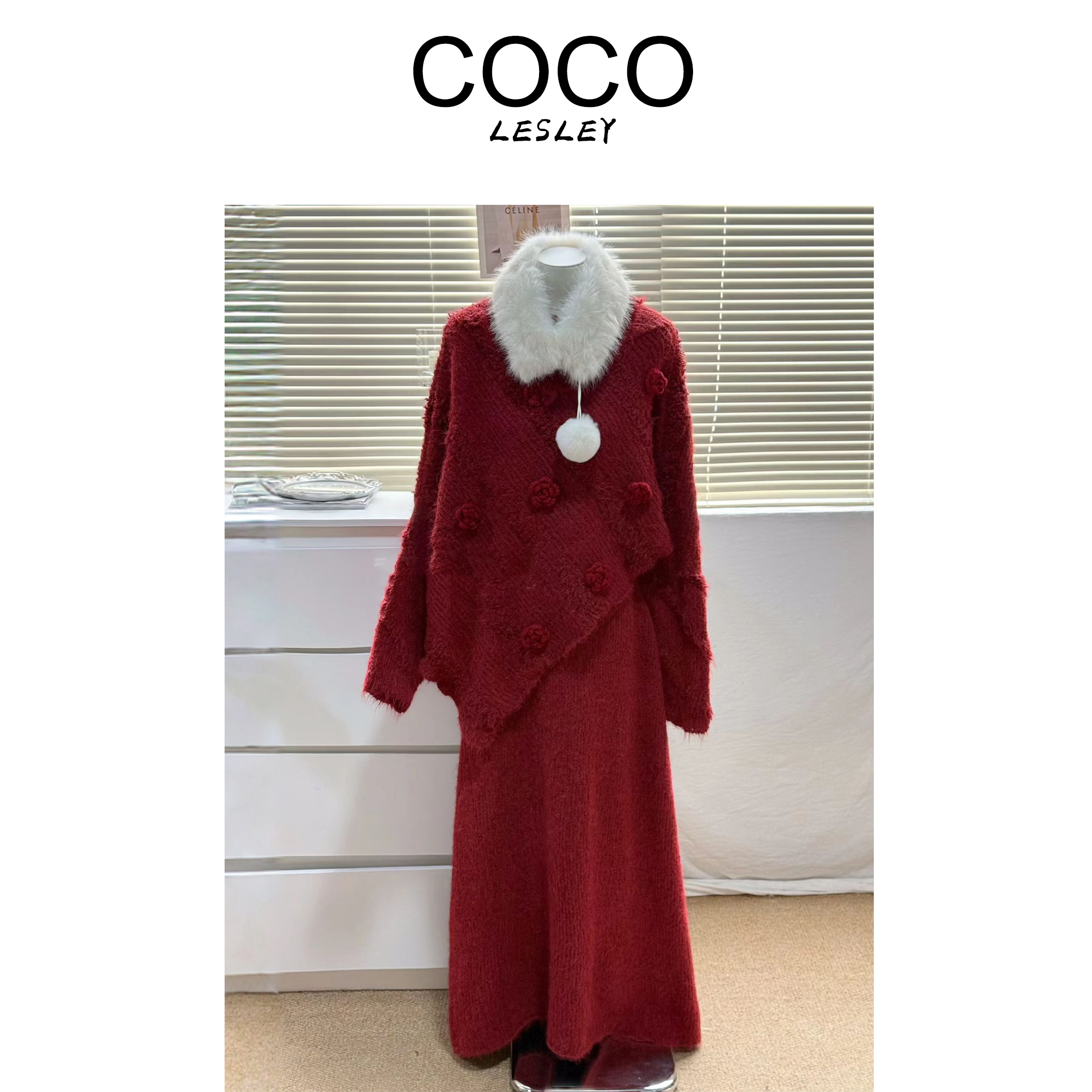 【COCO LESLEY】立体花朵毛领套头针织半身裙两件套秋冬毛衣女