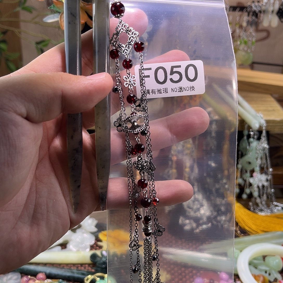 恒***贝蛇纹石玉未镶嵌发饰