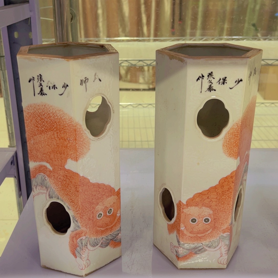 瓷器瓷器瓷器瓷器瓷器