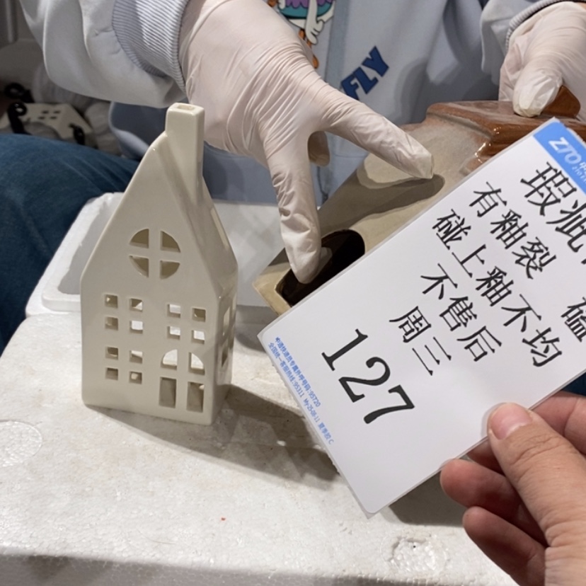 【闪购商品】摆件米*点陶瓷摆件瑕疵特卖