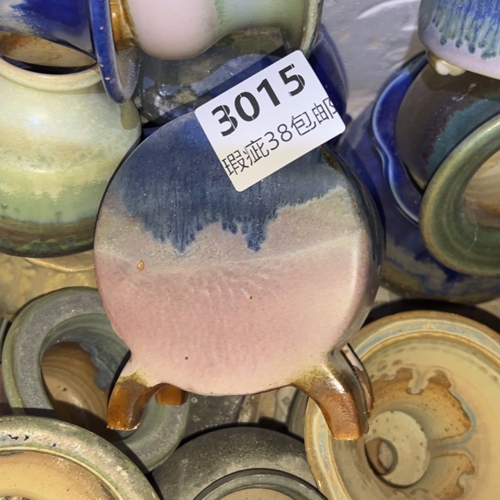 厂家直销瑕疵福利 38包邮