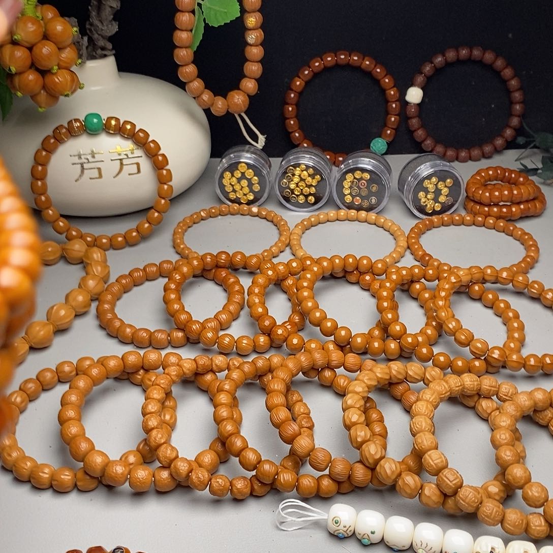 南***香文玩核桃吊坠满天星金线标