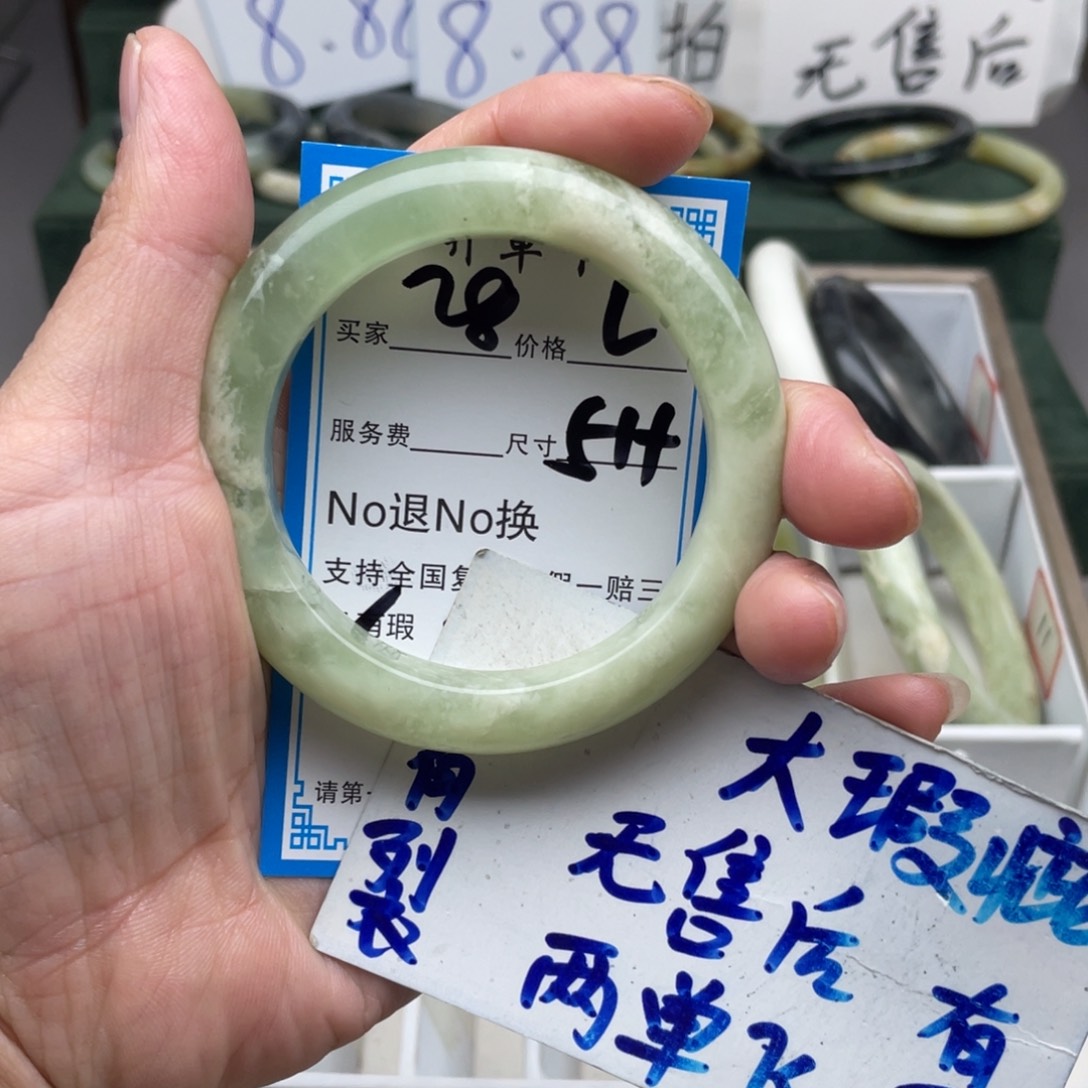 未镶嵌蛇纹石玉手镯