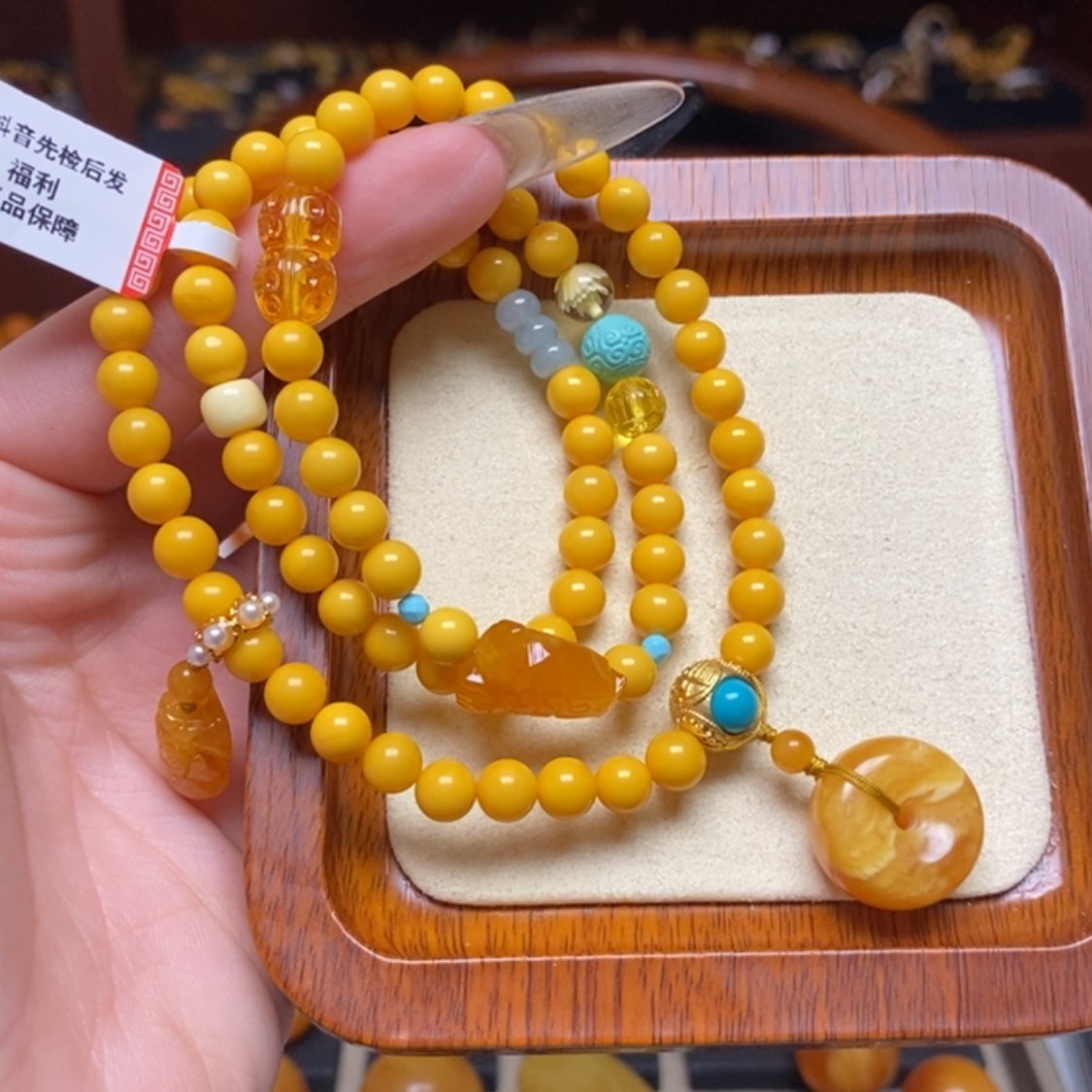 【闪购商品】蜜蜡手链未镶嵌手串