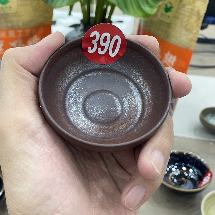 平***7茶盏茶洋窑手工品茗主人杯