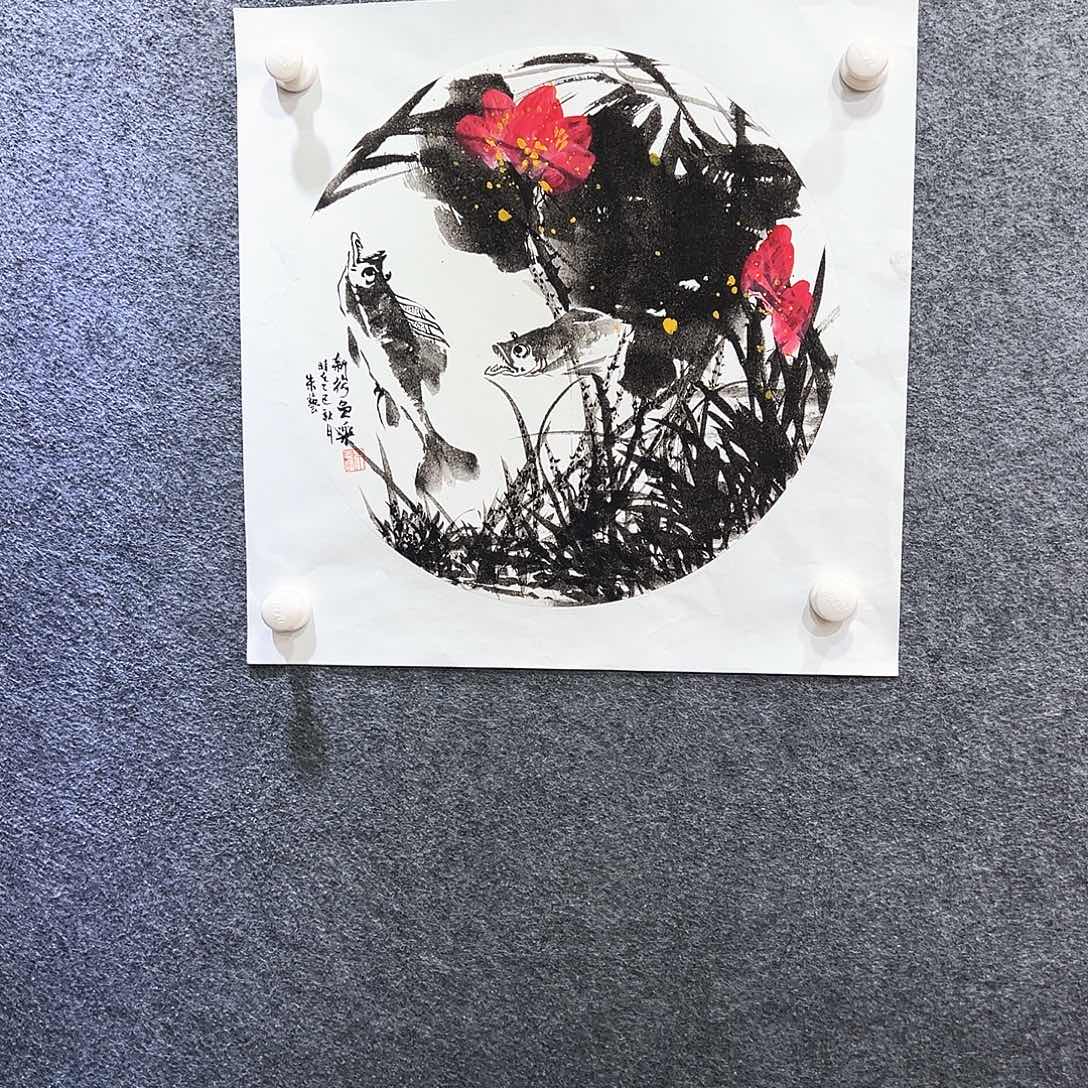 国画知鱼之乐纯手绘