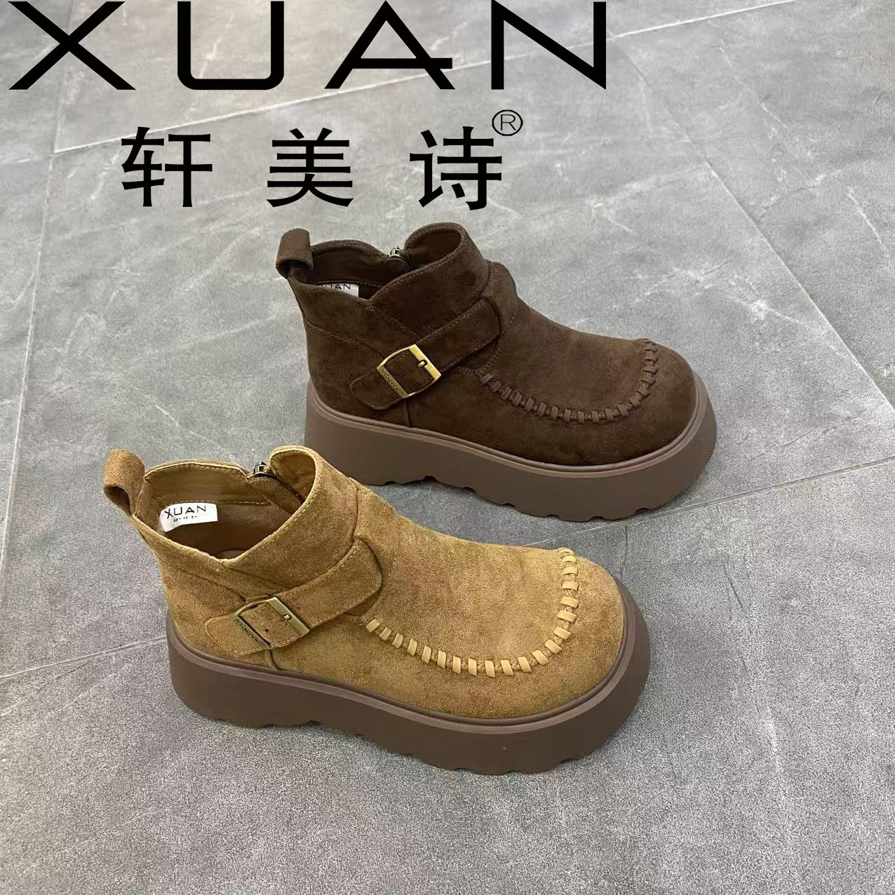 552-40405轩美诗秋季新款2025时尚百搭休闲经典博肯马丁靴单靴女