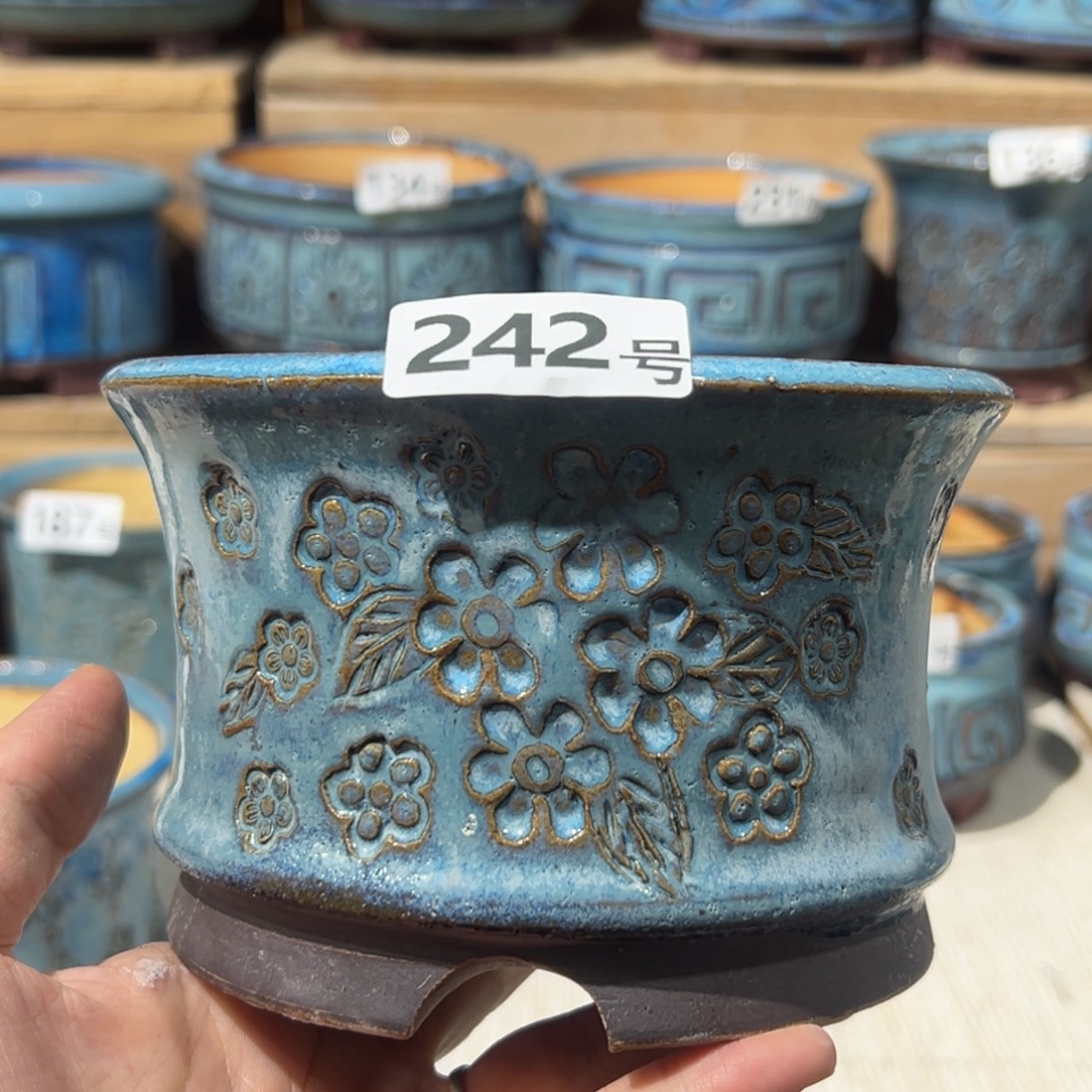 尚雅陶坊多肉花盆，内口径13，底裂一点